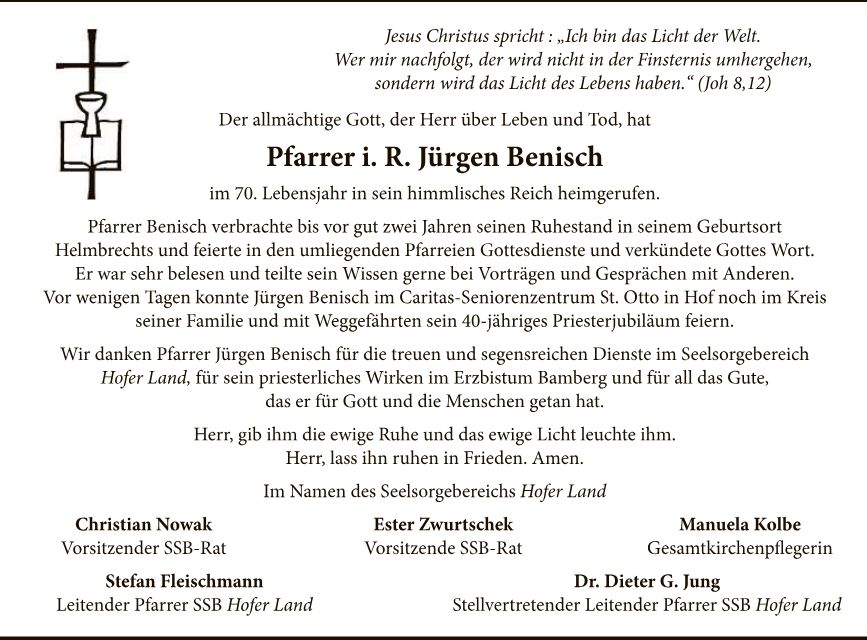 Jürgen Benisch